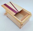 Photo3: 14 steps Natural wood 4 sun Japanese puzzle box Himitsu-bako 23712 (3)