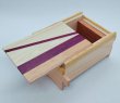 Photo2: 14 steps Natural wood 4 sun Japanese puzzle box Himitsu-bako 23712 (2)