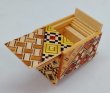 Photo5: 18 steps Yosegi Mame 1 sun Japanese puzzle box Himitsu-bako (5)