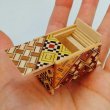 Photo1: 18 steps Yosegi Mame 1 sun Japanese puzzle box Himitsu-bako (1)