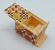 Photo3: 18 steps Yosegi Mame 1 sun Japanese puzzle box Himitsu-bako (3)