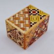 Photo2: 18 steps Yosegi Mame 1 sun Japanese puzzle box Himitsu-bako (2)