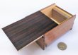 Photo2: 14 steps Natural Rosewood 4 sun Japanese puzzle box Himitsu-bako (2)