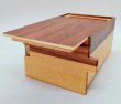 Photo6: 7 steps Walnut wood 5 sun Japanese puzzle box Himitsu-bako (6)