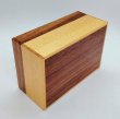 Photo9: 7 steps Walnut wood 5 sun Japanese puzzle box Himitsu-bako (9)