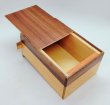 Photo3: 7 steps Walnut wood 5 sun Japanese puzzle box Himitsu-bako (3)