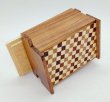 Photo4: 12 steps Ichimatsu/Walnut wood 3 sun Japanese puzzle box Himitsu-bako (4)