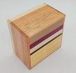 Photo2: Square 14 steps Natural wood Japanese puzzle box Himitsu-bako 23101 (2)