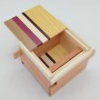 Photo3: Square 14 steps Natural wood Japanese puzzle box Himitsu-bako 23101 (3)