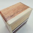 Photo8: Square 14 steps Natural wood Japanese puzzle box Himitsu-bako 23101 (8)