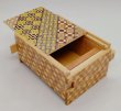 Photo3: 14 steps Yosegi/Ichimatsu 4 sun Japanese puzzle box Himitsu-bako (3)