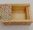 Photo4: 14 steps Yosegi/Ichimatsu 4 sun Japanese puzzle box Himitsu-bako (4)