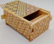 Photo6: 14 steps Yosegi/Ichimatsu 4 sun Japanese puzzle box Himitsu-bako (6)