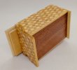 Photo5: 14 steps Walnut wood/Ichimatsu 4 sun Japanese puzzle box Himitsu-bako (5)
