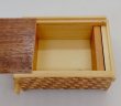 Photo4: 14 steps Walnut wood/Ichimatsu 4 sun Japanese puzzle box Himitsu-bako (4)