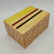 Photo1: 27 steps Natural wood/Ichimatsu 4.2 sun Japanese puzzle box Himitsu-bako (1)