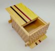 Photo3: 27 steps Natural wood/Ichimatsu 4.2 sun Japanese puzzle box Himitsu-bako (3)