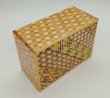 Photo9: 27 steps Yosegi/Ichimatsu 4.2 sun Japanese puzzle box Himitsu-bako (9)