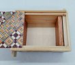 Photo5: 12 steps Yosegi/Ichimatsu 3 sun Japanese puzzle box Himitsu-bako (5)