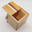 Photo3: 7 steps Natural wood Cube 2 sun Japanese puzzle box Himitsu-bako (3)