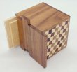 Photo4: 7 steps Ichimatsu/Walnut wood Cube 2 sun Japanese puzzle box Himitsu-bako (4)