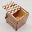 Photo3: 7 steps Ichimatsu/Walnut wood Cube 2 sun Japanese puzzle box Himitsu-bako (3)