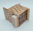 Photo3: Drawer 4 steps Yosegi/Ichimatsu wood Cube 2 sun Japanese puzzle box Himitsu-bako (3)