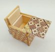 Photo4: Drawer 4 steps Yosegi/Ichimatsu wood Cube 2 sun Japanese puzzle box Himitsu-bako (4)