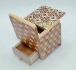 Photo2: Drawer 4 steps Yosegi/Ichimatsu wood Cube 2 sun Japanese puzzle box Himitsu-bako (2)
