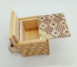 Photo5: Drawer 4 steps Yosegi/Ichimatsu wood Cube 2 sun Japanese puzzle box Himitsu-bako (5)