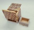 Photo6: Drawer 4 steps Yosegi/Ichimatsu wood Cube 2 sun Japanese puzzle box Himitsu-bako (6)