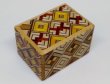 Photo1: 4 steps Yosegi Mame 1 sun Japanese puzzle box Himitsu-bako (1)