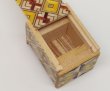 Photo4: 4 steps Yosegi Mame 1 sun Japanese puzzle box Himitsu-bako (4)