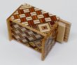 Photo6: 4 steps Yosegi Mame 1 sun Japanese puzzle box Himitsu-bako (6)