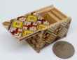 Photo3: 4 steps Yosegi Mame 1 sun Japanese puzzle box Himitsu-bako (3)