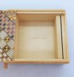 Photo6: 14 steps Yosegi/ichimatsu Wide Japanese puzzle box Himitsu-bako (6)