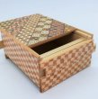 Photo5: 14 steps Yosegi/ichimatsu Wide Japanese puzzle box Himitsu-bako (5)