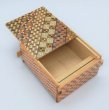 Photo3: 14 steps Yosegi/ichimatsu Wide Japanese puzzle box Himitsu-bako (3)