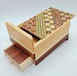 Photo2: 10 steps Drawer Yosegi/Natural wood 5 sun Japanese puzzle box Himitsu-bako  (2)
