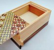 Photo3: 10 steps Drawer Yosegi/Natural wood 5 sun Japanese puzzle box Himitsu-bako  (3)