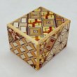 Photo1: Smallest 12 steps Yosegi 1 sun Japanese puzzle box Himitsu-bako (1)