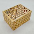 Photo1: 18 steps Yosegi/Ichimatsu 3 sun Japanese puzzle box Himitsu-bako (1)