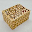 Photo1: 18 steps Yosegi/Ichimatsu 3 sun Japanese puzzle box Himitsu-bako (1)