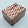 Photo1: 18 steps Ichimatsu/Walnut wood 3 sun Japanese puzzle box Himitsu-bako (1)
