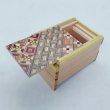 Photo2: 5 steps Yosegi/Natural wood 2.5 sun Japanese puzzle box Himitsu-bako (2)