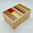 Photo1: 18 steps Creative yosegi 4 sun Japanese puzzle box Himitsu-bako 202507 (1)