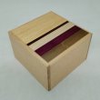 Photo1: Square 12 steps Natural wood Five types/Agathis Japanese puzzle box Himitsu-bako (1)