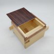 Photo5: Square 12 steps Rosewood/Agathis wood Japanese puzzle box Himitsu-bako (5)