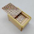 Photo2: Nested 18 steps/5 steps (Mame/2.5sun) Yosegi Japanese puzzle box Himitsu-bako (2)