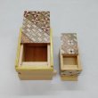 Photo6: Nested 18 steps/5 steps (Mame/2.5sun) Yosegi Japanese puzzle box Himitsu-bako (6)